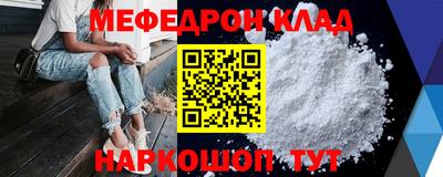кокс Пугачёв