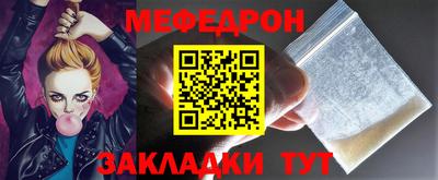 бутик Пушкино