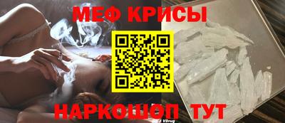 бутик Пушкино