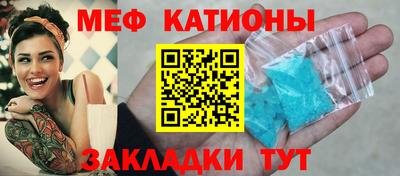 каннабис Пыть-Ях
