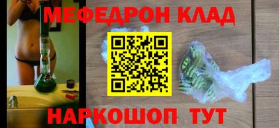 кокс Пугачёв