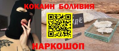 бутик Пушкино