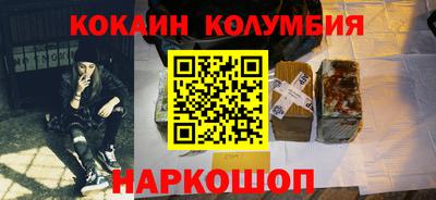 бутик Пушкино