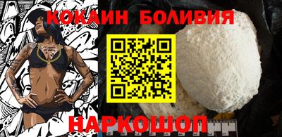 бутик Пушкино