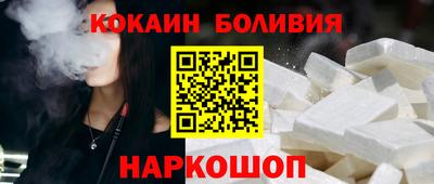 кокс Пугачёв