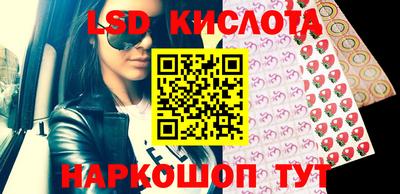 кокс Пугачёв