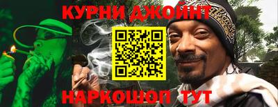бутик Пушкино