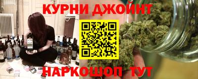 бутик Пушкино