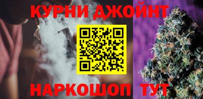 кокс Пугачёв