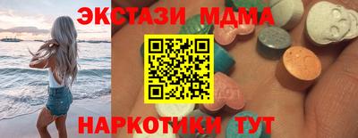 кокс Пугачёв