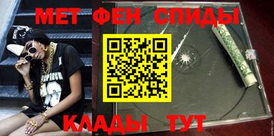 кокс Пугачёв