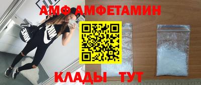 бутик Пушкино