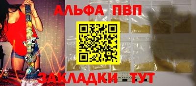 кокс Пугачёв