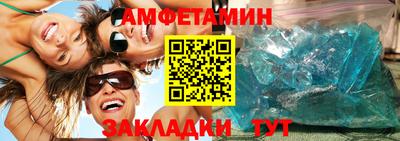 кокс Пугачёв