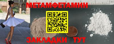 кокс Пугачёв