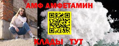 каннабис Пыть-Ях