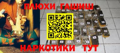 кокс Пугачёв