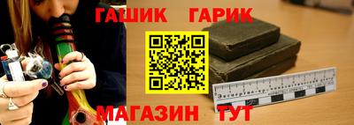 кокс Пугачёв