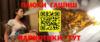 кокс Пугачёв