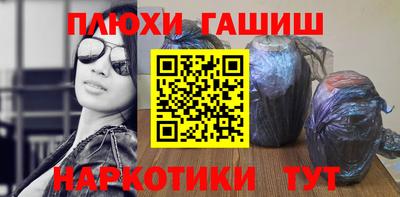 кокс Пугачёв