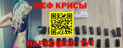 каннабис Пыть-Ях