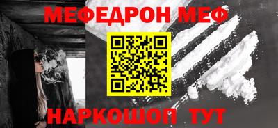 бутик Пушкино
